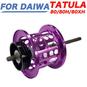 YU330紫色 ダイワ DAIWA TATULA 80 80H 80XH ベイトリール 替えスプール 浅溝スプール ベイトフィネススプール 金属製スプール