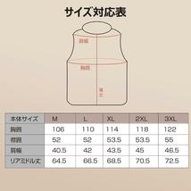 電熱ベスト XL 加熱ベスト前後11箇所発熱 急速発熱 USB給電 DC給電_画像6