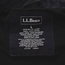 ★レアデザイン エルエルビーン L.L.Bean フリース裏 シェルド モールスキン ワーク ジャケット L ネイビー★アウトドア ハンティング★_画像5