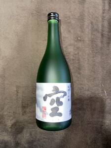 蓬莱泉 空720ml