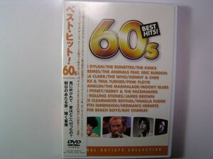 ★名作！ベスト・ヒット！ 60'S　ボブディラン　ローリングストーンズ　ヴァニラファッジ・国内正規版ＤＶＤ中古・2点以上落札で送料無料！