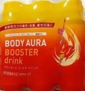  new made in Japan medicine bo Dio la booster drink sugar quality Zero ( fatigue feeling /. body resistance power ) nutrition drink designation quasi drug (BODY AURA) (50mlx3ps.@)x3 set 