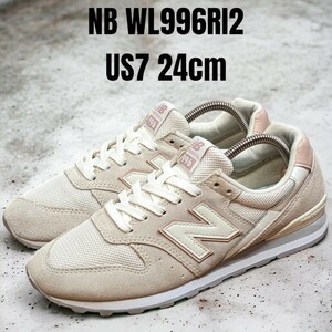 new balance ニューバランス WL996RI2 24cm ベージュ　レディーススニーカー　ニューバランススニーカー　ニューバランス996