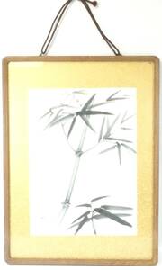 昭和ビンテージ 水墨画「竹」在銘は芳 額付き 日本画 和紙 紙本 木製壁掛けフレーム 箱無し 1970年代 IAI512
