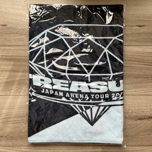 TREASURE JAPAN ARENA TOUR 2022-23★ツアーグッズ☆スポーツタオル
