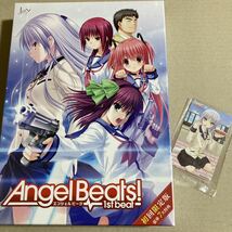 PCソフト Angel Beats！ -1st beat- [Key] エンジェルビーツ　Windows 初回限定版　テレカ付き_画像1