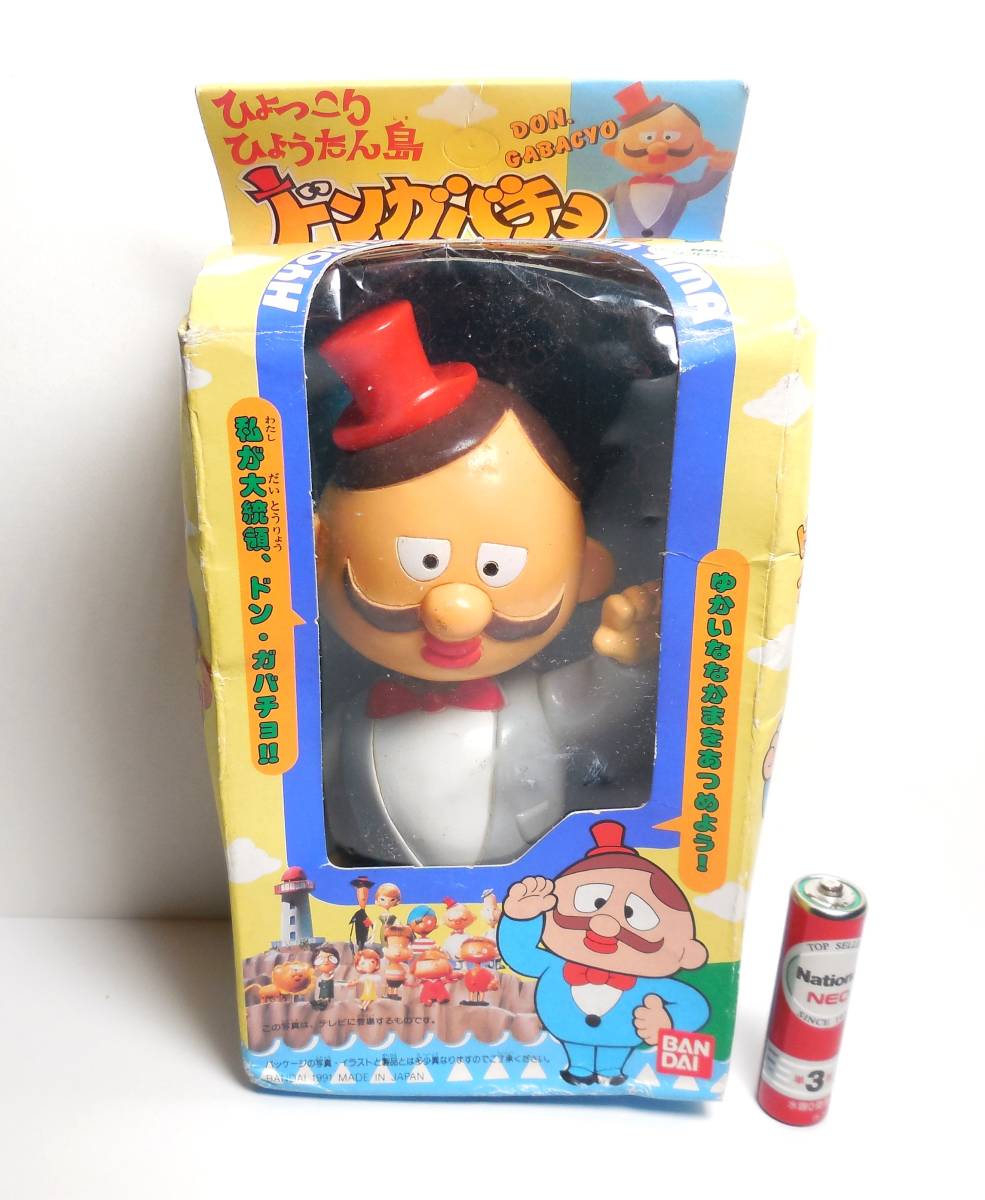 希少】ドン・ガバチョのカスタネット|おもちゃ 希少】ドン・ガバチョのカスタネット|おもちゃ
