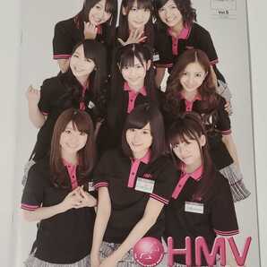 【未使用】AKB48 神曲たち HMV コラボノート 前田敦子 大島優子 柏木由紀 渡辺麻友 高橋みなみ 板野友美