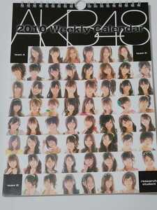 【未使用】AKB48 カレンダー 2010年 Weekly Calendar