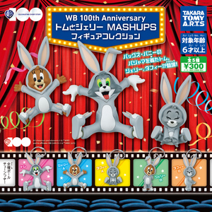  prompt decision sending 140 jpy ~ WB100th Anniversary Tom . Jerry MASHUPS figure collection all 5 kind tough .- figure back s*ba knee ga tea 