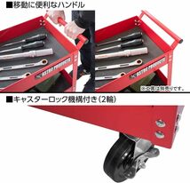 AP ツールワゴン 3段 レッド TW847【工具ワゴン 工具 ワゴン 台車 工具台車 工具収納 移動 運搬 作業 ガレージ 【アストロプロダクツ】_画像7