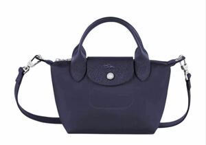 【新品】ロンシャン LONGCHAMP ル プリアージュ ネオ トップハンドルバッグ XS ネイビー