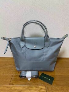 【新品】ロンシャン LONGCHAMP ル　プリアージュ　ネオ　2wayバッグM 15155984743 NORDIC BLUE