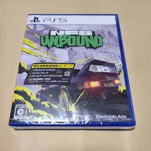 【新品】 Need for Speed Unbound NFS Unbound ニードフォースピード アンバウンド PS5 ソフト PlayStation5 エレクトロニックアーツ