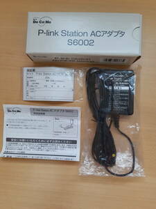 【菊水-9102】 (NS) NTT DoCoMo/P-link Station/ACアダプタ/S6002/箱/説明書/保証書付属 （yu）