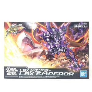 【コレクター必見】ダンボール戦機 LBX ジ・エンペラー 002 ハイパーファンクション 新品未開封 未組立 プラモデル BANDAI DB0