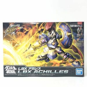 【コレクター必見】ダンボール戦機 LBX アキレス 001 ハイパーファンクション 新品未開封 未組立 プラモデル BANDAI DB0