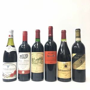 【おまとめ/1円スタート】未開栓 ワイン 果実酒 6本 赤ワイン フランス イタリア スペイン 古酒 洋酒 BF0①