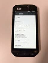 【動作良好・純正付属品全てあり】 CAT S60 Android FLIRサーマルカメラ搭載　中古　良品　バッテリー交換済_画像2