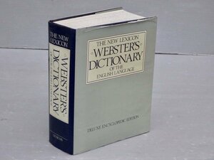 【英英辞典/洋書】ウェブスター辞典｜The New Lexicon Webster's Dictionary of the English Language: Deluxe Encyclopedia Edition◆1988