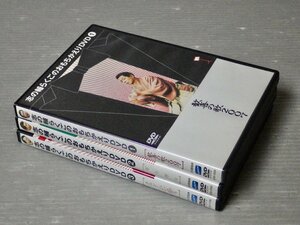 【DVD】志の輔らくごのおもちかえりDVD〈1～3/3巻セット〉◆歓喜の歌2007/ガラガラ/メルシーひな祭り◆落語/立川志の輔