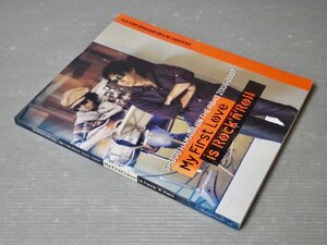 【ツアーパンフ】浜田省吾／SHOGO HAMADA ON THE ROAD 2006-2007 My First Love is Rock'n'Roll◆ソロデビュー30周年データブック