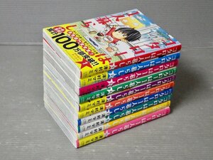 美本!!【コミック全巻セット】コタローは1人暮らし〈全10巻セット〉津村マミ◆小学館 ビッグコミックス スペリオール