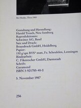 【大型本/洋書/画集】ポール・ヴンダーリッヒ画集『シュレースヴィヒ1987』◆34.5×29cm◆ドイツ語_画像8
