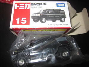 15　店舗デッドストック　トミカ　ハマー　Ｈ２　新品　未使用品　ミニカー