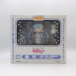 ねんどろいど 150 キャラクターボーカルシリーズ01 初音ミク 雪ミク たのしい雪あそび・エディション 開封品