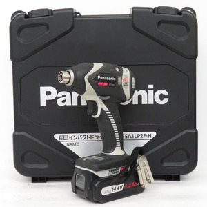 Panasonic パナソニック 14.4V 4.2Ah 充電インパクトドライバ グレー ケース・充電器・バッテリ2個セット EZ75A1LS2F-H 中古