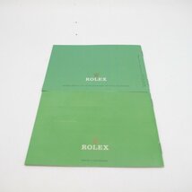 ROLEX ロレックス 腕時計 デイトジャスト説明書×2枚 メンズ レディース 英語表記×2 冊子 付属品_画像2