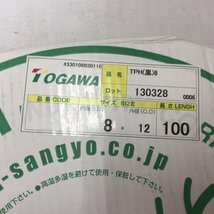 TOGAWA 十川産業 エアホース ポリウレタンホース TPH 黒 8×12mm 100m 未使用品_画像2