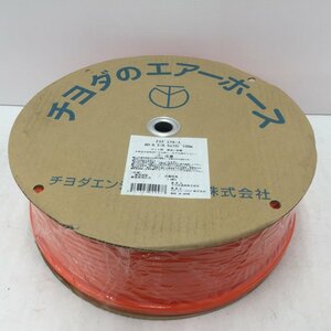 チヨダ 千代田通商 エアホース ブレードホース オレンジ 6.5×10mm 100m AH-6.5X10-100 未使用品