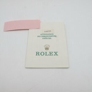 ROLEX ロレックス 腕時計 デイトジャスト 16233 純正 ギャランティ 国際保証書 S番 正規品 時計 付属品 廃番品 冊子
