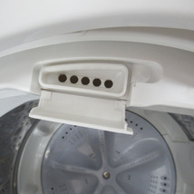 SHARP シャープ 洗濯機 全自動電気洗濯機 5.5kg 縦型 ES-G5E5 2018年製 キーワードピンク 簡易乾燥機能付 一人暮らし 洗浄・除菌済み_画像6