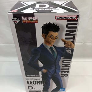 レオリオ=パラディナイト 「一番くじ HUNTER×HUNTER DAY OF DEPARTURE」 D賞 フィギュア BANDAI バンダイ 一番くじ フィギュア 未開封品