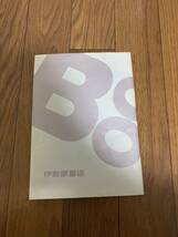 いよいよ、韓国経済が崩壊するこれだけの理由　三橋貴明　ワック株式会社　新品_画像6