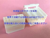 ★日本製 24V 変換ハーネス★ 日野純正 ラジオ オーディオ 新旧コネクター変換 いすゞ三菱ふそうUD デュトロエルフキャンター 18ピン14ピン_画像8