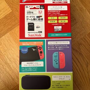 サイバーガジェット Switch 有機EL アクセサリーセット ネオン