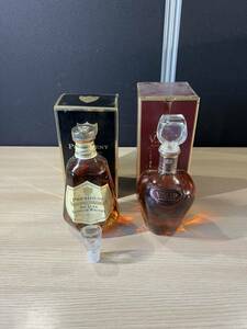  unopened goods President VSOP Scotch whisky brandy 2 point set present condition goods explanatory note obligatory reading 