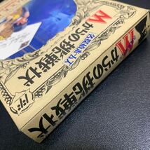 ファミコン　『名探偵ホームズ Mからの挑戦状』箱　説明書類あり_画像4