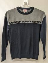 中古 MASTER BUNNY EDITION ニット グレー SIZE 4 758-1270928_画像1