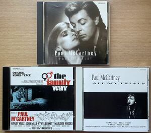 【ワンコインから】【CD3枚セット】Paul McCartney ポール・マッカートニーさん Press to Play / All My Trials / The Family Way