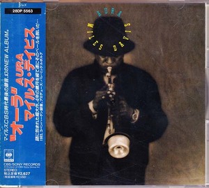 ★ 帯付廃盤CD ★ Miles Davis マイルス・ディヴィス ★ [ AURA ] ★ 最高です。　