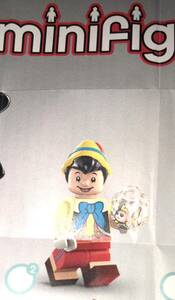 ピノキオ 71038 レゴ ディズニー 100周年 ミニフィギュア 2 ミニフィグ 国内正規品 未使用品