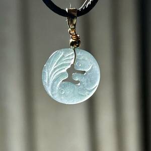 book@.. pendant alloy pretty cat Chan natural jade crystal kind . bargain 