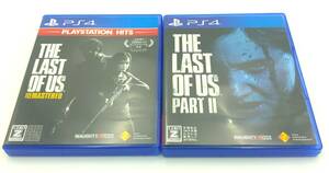 【1円出品・中古品】　PS4ソフト　The Last of Us Part Ⅰ＆Ⅱセット