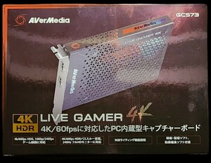 【動作確認済】AVerMedia LIVE GAMER 4K GC573検)キャプチャーボード キャプボ 録画 配信 YouTube PS5 PS4 Switch xbox