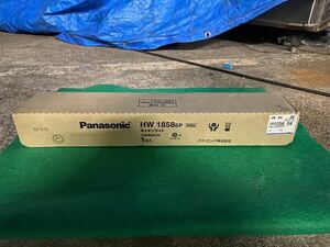 ○GW8158 未使用　Panasonic キッチンライト 15形　HW 1958EP○